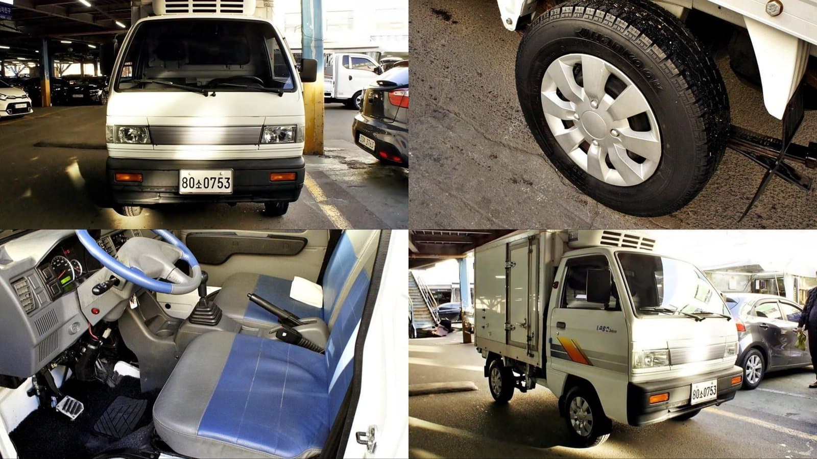 Chevrolet Rabo