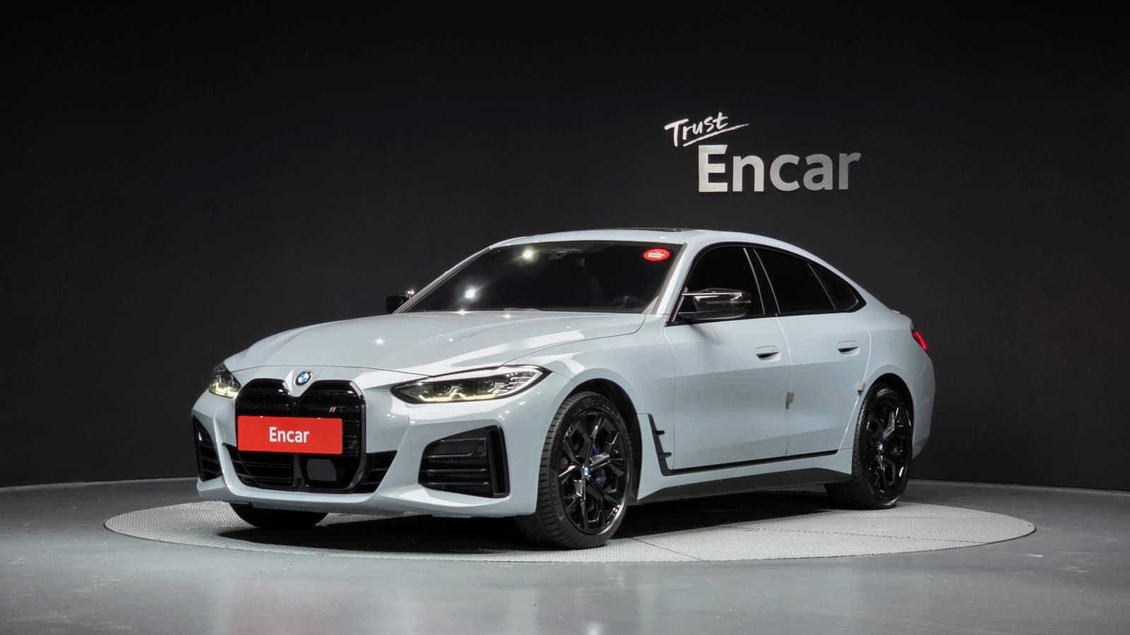 BMW 4 Series (G22)