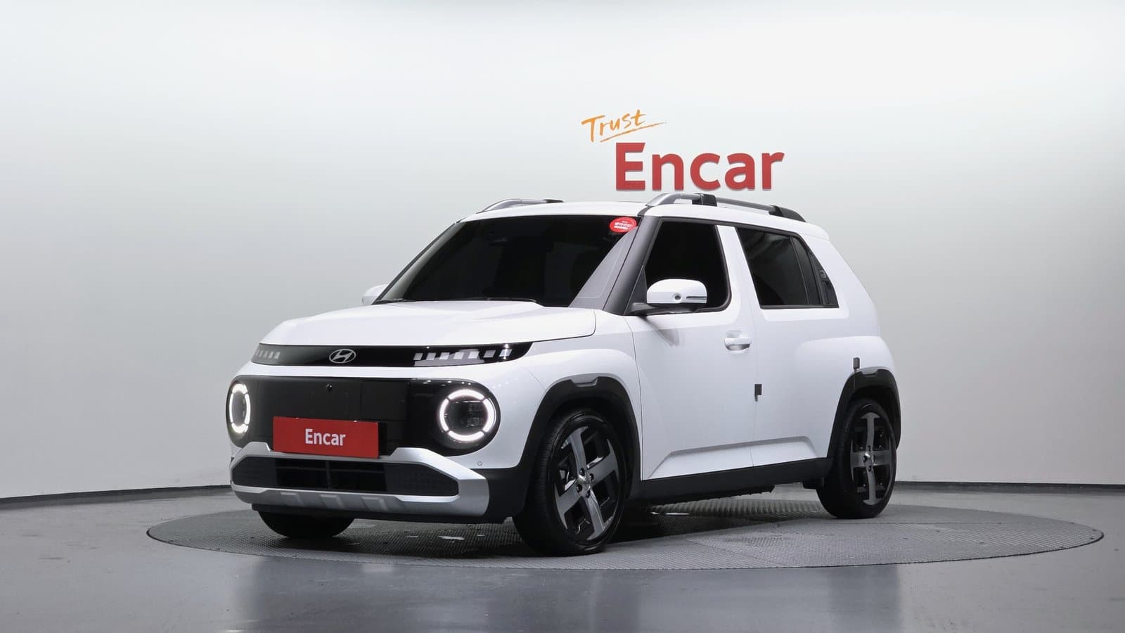 Hyundai Kaeseupeo Ilrekteurik